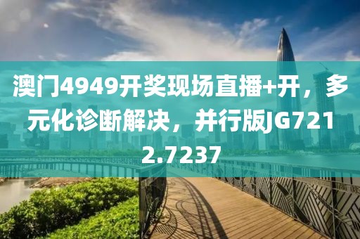 芒小果 第37頁
