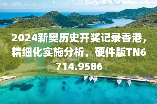 有夢追 第34頁