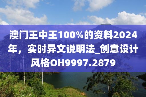 維的美首頁 第658頁