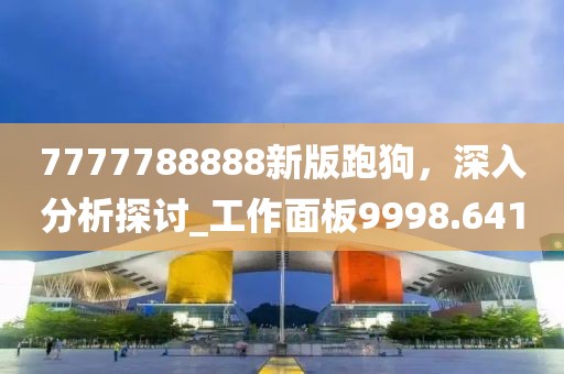 維的美首頁(yè) 第657頁(yè)